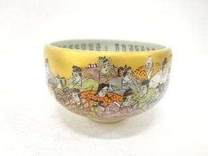九谷焼　明山造　三十六歌仙　茶碗(保護箱付)